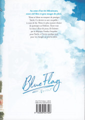 Verso de Blue Flag -3- Tome 3