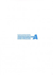 Verso de Toranoana - Toranoana Girls Collection 2019 Summer Type A