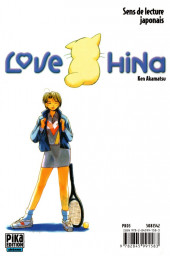 Verso de Love Hina -2a2011- Tome 2