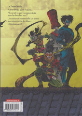 Verso de Batman Ninja -1- Volume 1