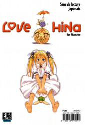 Verso de Love Hina -7a2009- Tome 7