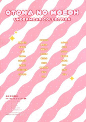 Verso de Otona no Moeoh - Underwear Collection