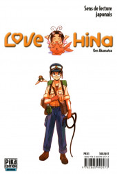 Verso de Love Hina -10a2008- Tome 10