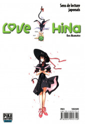 Verso de Love Hina -11a2008- Tome 11