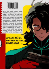 Verso de Atrail -4- Tome 4