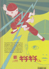 Verso de Gichi Gichi Kun