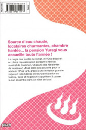 Verso de Yûna de la pension Yuragi -11- Volume 11