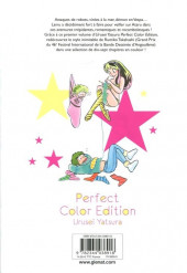 Verso de Urusei Yatsura - Perfect Color Edition -1- Tome 1