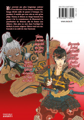 Verso de Les 7 Ninjas d'Efu -3- Tome 3
