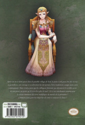 Verso de The legend of Zelda - Twilight Princess -7- Tome 7