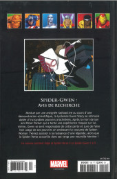 Verso de Marvel Comics : La collection (Hachette) -144109- Spider-Gwen - Avis de Recherche