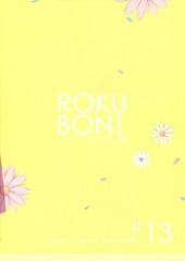 Verso de (AUT) 6U - Rokubon ! #13