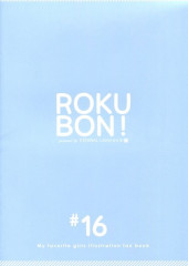 Verso de (AUT) 6U - Rokubon ! #16