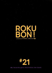 Verso de (AUT) 6U - Rokubon ! #21