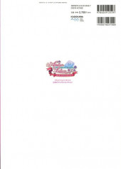 Verso de Atelier Lulua : The Scion of Arland - Official Visual Collection