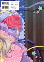 Verso de (AUT) Nanao, Naru - Pastel chocolate