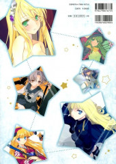 Verso de Alice Soft Creator Works -2- Volume 2