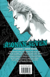 Verso de GTO Stories - Shonan Seven -15- Tome 15
