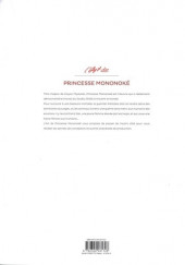 Verso de Princesse Mononoké -HS1- L'art de Princesse Mononoké