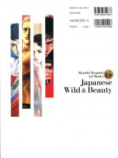 Verso de (AUT) Ikegami, Ryōichi (Japonais) - Japanese Wild & Beauty