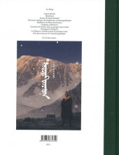 Verso de (AUT) Lu, Ming -2020- Vent mongol