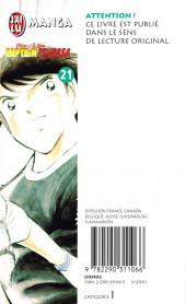 Verso de Captain Tsubasa / Olive & Tom -21- L'Inévitable Nouvelle Confrontation
