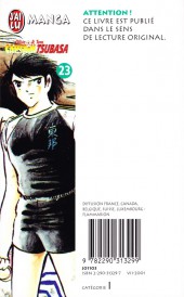Verso de Captain Tsubasa / Olive & Tom -23- Duel passionné entre le Tigre et Tsubasa !!