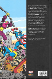 Verso de Best of Marvel -30a2020- Etat de siège