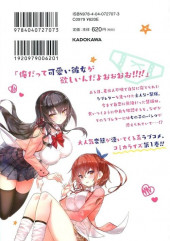 Verso de Kawaiikereba Hentai demo Suki ni Natte Kuremasu ka ? -1- Volume 1