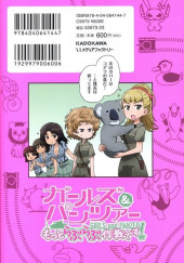 Verso de Girls und Panzer - Motto Love Love Sakusen Desu ! -13- Volume 13