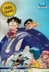 Verso de Le collège fou, fou, fou! - Les Premières Années -INT2- Tome 3 et 4