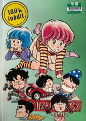 Verso de Le collège fou, fou, fou! - Les Premières Années -INT3- Tome 5 et 6