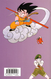 Verso de Dragon Ball (albums doubles) -6b2010- L'Empire du Ruban Rouge