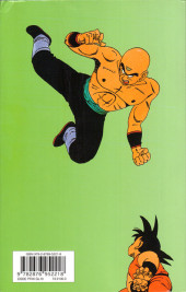 Verso de Dragon Ball (albums doubles) -11a2011- Le Grand Défi