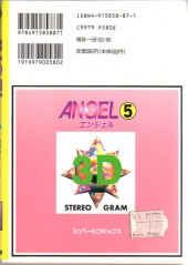 Verso de Angel (U-Jin, en japonais) -5- We came back!