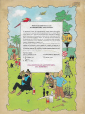 Verso de Tintin (en langues étrangères) -6Grec- To Spasmeno Afti