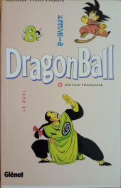 Verso de Dragon Ball (albums doubles) -8a1995- Le Duel