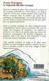 Verso de Amos Daragon (Perro/Zoran/Journoud) -3- Le crépuscule des dieux