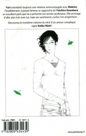 Verso de Ane no Kekkon -3- Tome 3