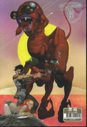 Verso de Alien crash