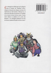 Verso de Angolmois -4- Tome 4