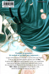 Verso de Vampire Knight - Mémoires -5- Tome 5