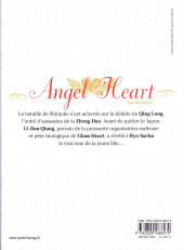 Verso de Angel Heart - 1st Season -3a2020- Vol. 3