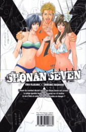 Verso de GTO Stories - Shonan Seven -17- Tome 17