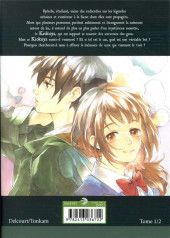 Verso de Le dévoreur de souvenirs -1- Tome 1