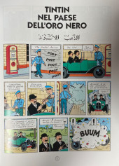 Verso de Tintin (Le avventure di) -15- Nel paese dell'oro nero