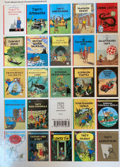 Verso de Tintin (en langues étrangères) -7Finlandais- Mustan Saaren Salaisuus (L'Île noire)