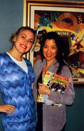 Verso de Uncle $crooge (5) (Gladstone - 1993) -312- Issue # 312