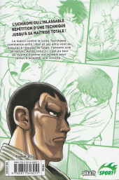 Verso de Uchikomi ! : L'Esprit du Judo -3- Volume 3