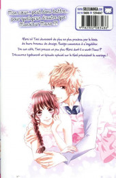 Verso de Come to Me - Wedding -5- Tome 5